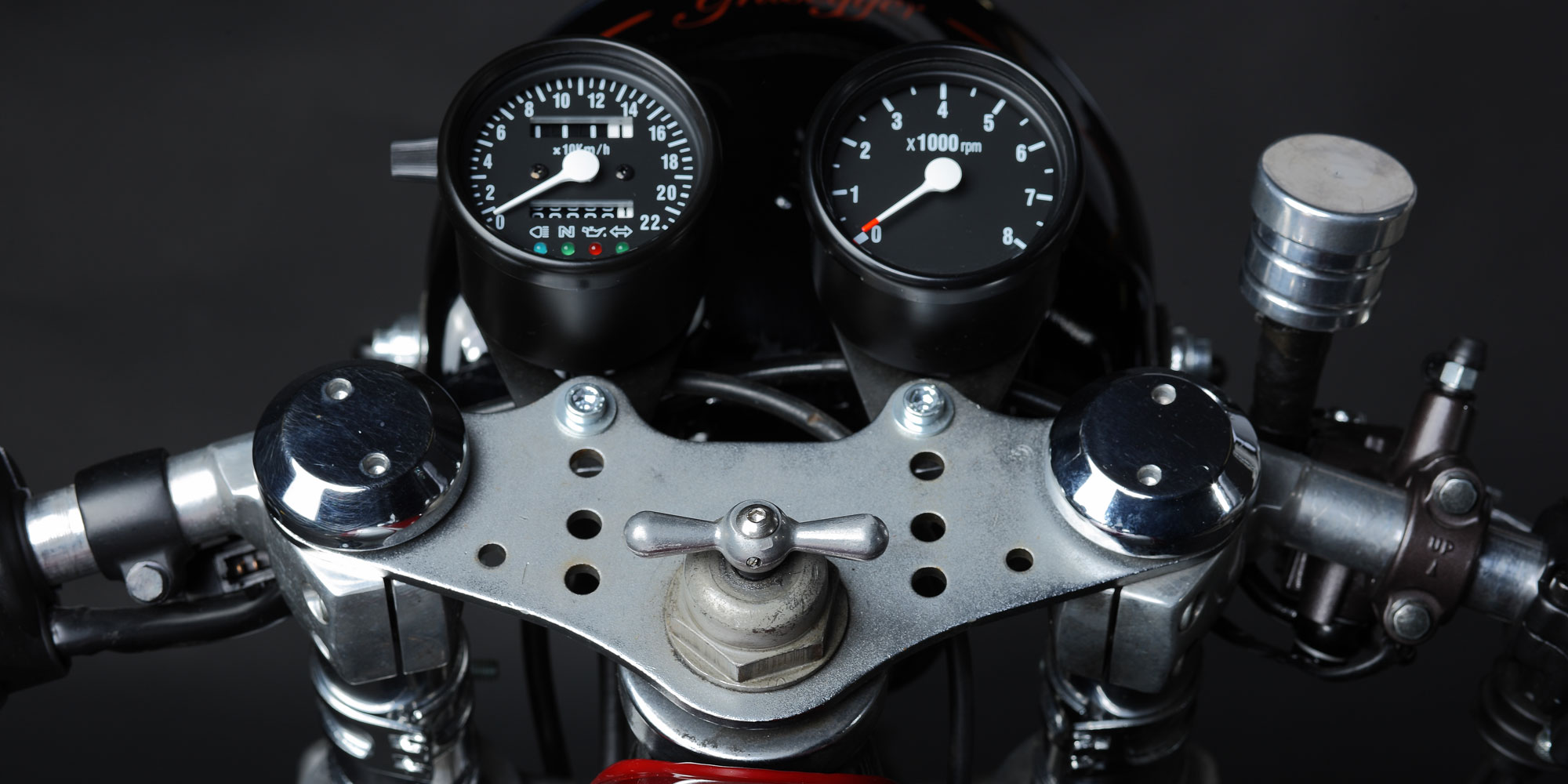 BMW R 100 / 7